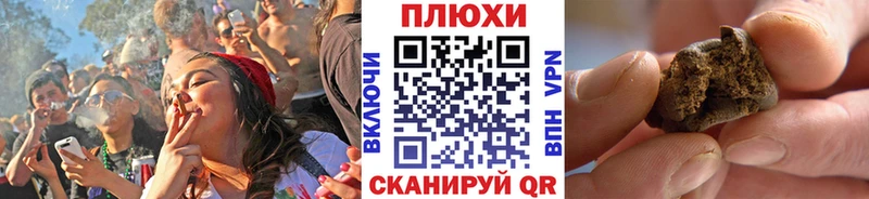 Гашиш Ice-O-Lator  купить   кракен маркетплейс  Вязьма 