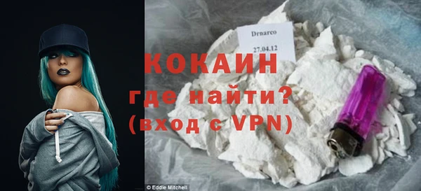 ПСИЛОЦИБИНОВЫЕ ГРИБЫ Беломорск