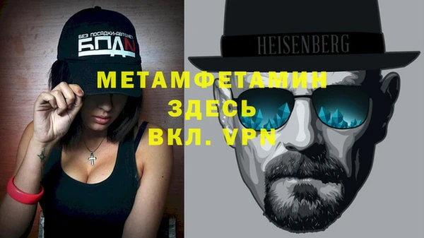 ПСИЛОЦИБИНОВЫЕ ГРИБЫ Беломорск