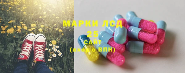круглые Белоозёрский