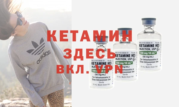 круглые Белоозёрский