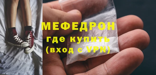 ПСИЛОЦИБИНОВЫЕ ГРИБЫ Беломорск
