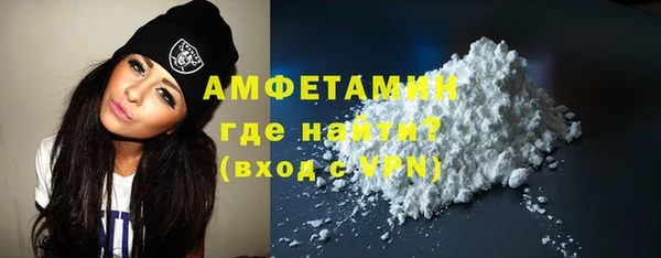 круглые Белоозёрский