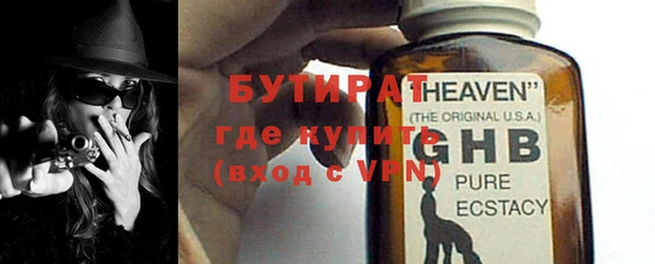 круглые Белоозёрский
