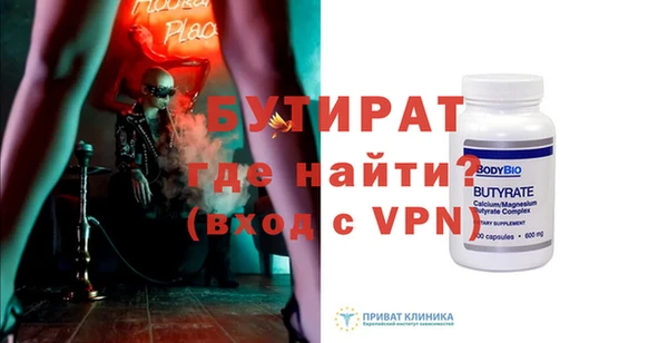 круглые Белоозёрский