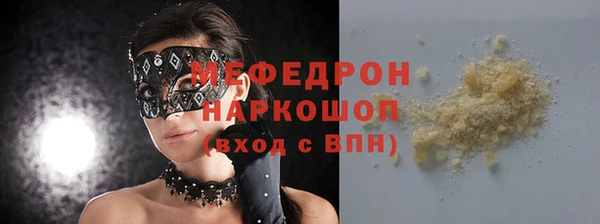 круглые Белоозёрский