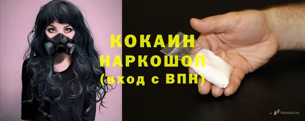 круглые Белоозёрский