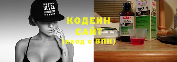 круглые Белоозёрский