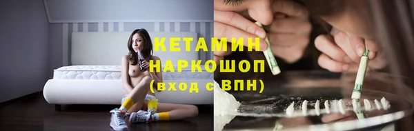 прущая мука Белокуриха