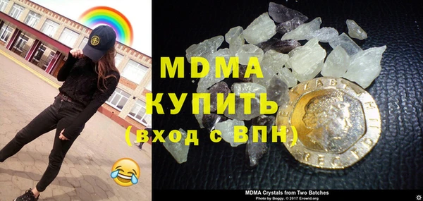 круглые Белоозёрский