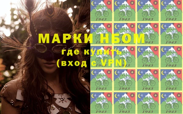 круглые Белоозёрский