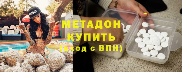 прущая мука Белокуриха