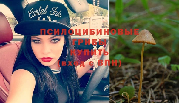 круглые Белоозёрский