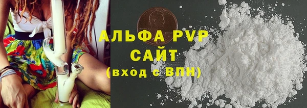 круглые Белоозёрский