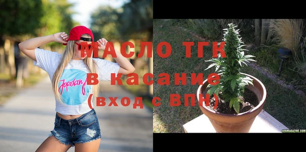 круглые Белоозёрский