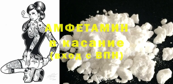 круглые Белоозёрский