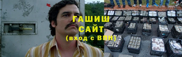 круглые Белоозёрский