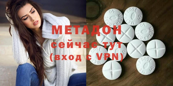 круглые Белоозёрский