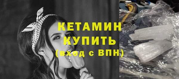 ПСИЛОЦИБИНОВЫЕ ГРИБЫ Беломорск