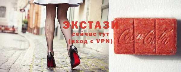 круглые Белоозёрский