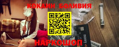 прущая мука Малгобек