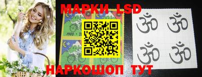 марихуана Малоярославец