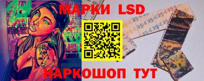 мяу мяу мука Мариинск