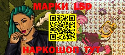 мяу мяу мука Мариинск