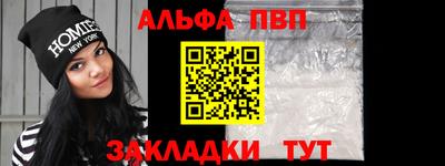 прущая мука Малгобек