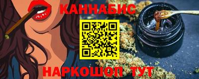 прущая мука Малгобек