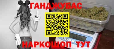 прущая мука Малгобек