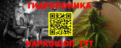 мяу мяу мука Мариинск