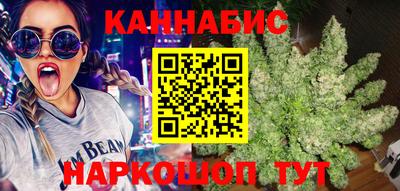 прущая мука Малгобек