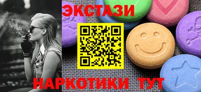 марихуана Малоярославец