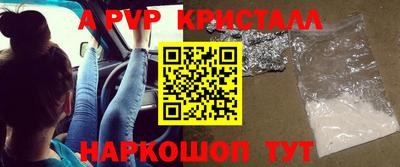 прущая мука Малгобек