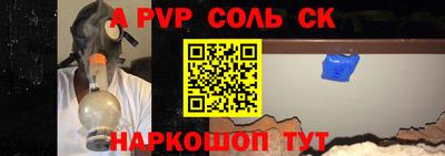 прущая мука Малгобек