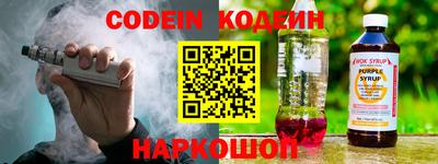 марихуана Малоярославец