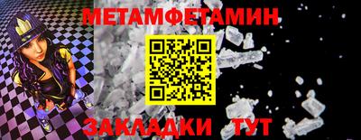 марихуана Малоярославец