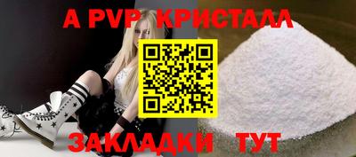 марихуана Малоярославец
