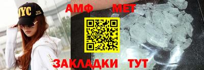 прущая мука Малгобек