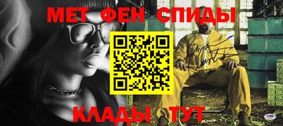 прущая мука Малгобек