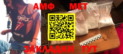 марихуана Малоярославец