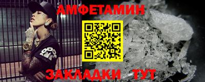 марихуана Малоярославец