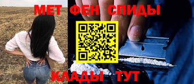 марихуана Малоярославец