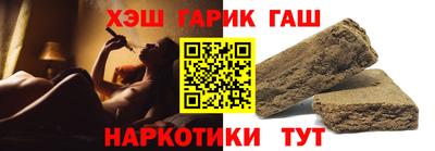 марихуана Малоярославец