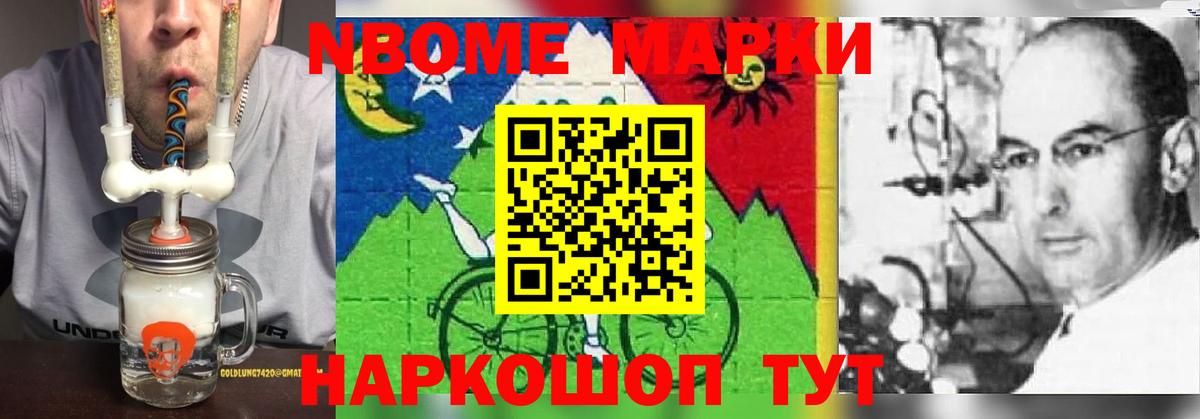 Лсд 25 экстази ecstasy  ЛСД экстази ecstasy  Вход с VPN  Вязьма 